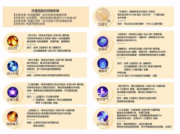 未标题-9.jpg
