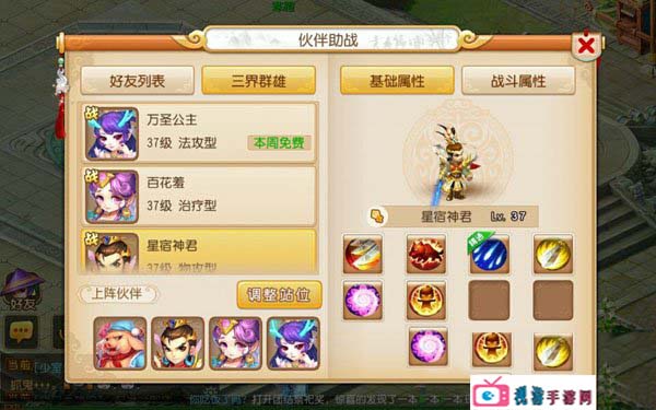 未标题-8.jpg