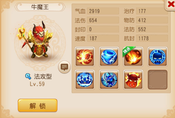 未标题-8.jpg