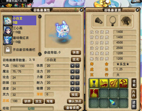 未标题-8.jpg