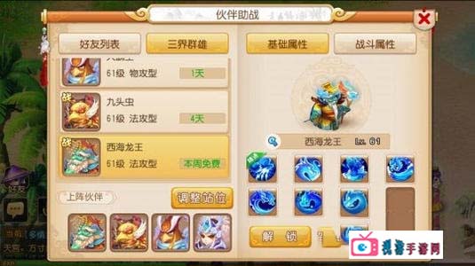 未标题-8.jpg