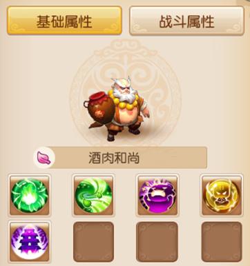 未标题-8.jpg