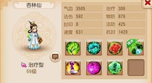 未标题-8.jpg