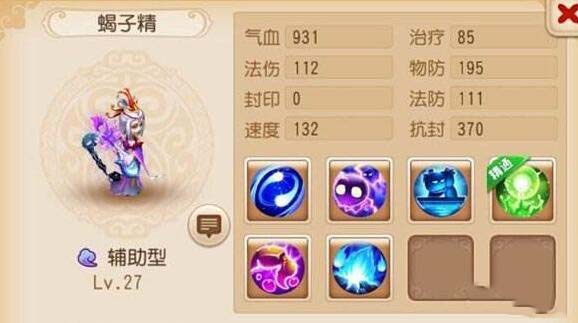 未标题-8.jpg