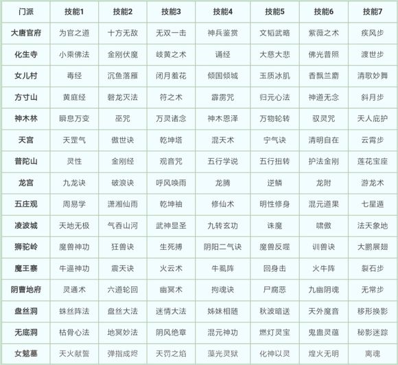 未标题-9.jpg