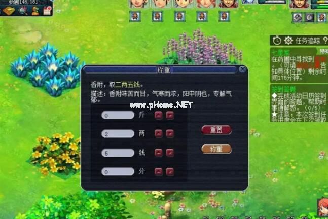 未标题-19.jpg