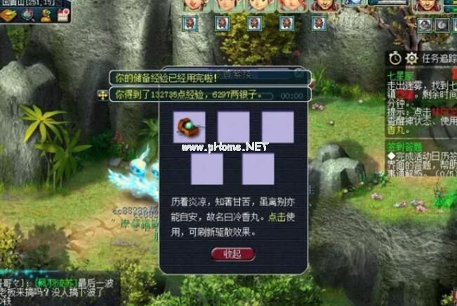 未标题-24.jpg