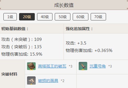65781LUH7qwk1Ej (1).png