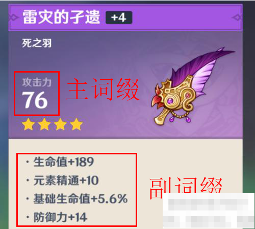 rb.png