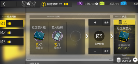 20190730150920_36984.png