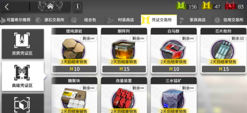 20190730150927_25811.png