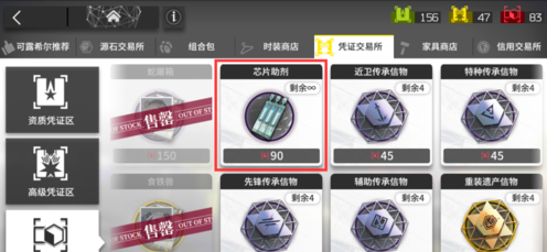 20190730150934_89469.png