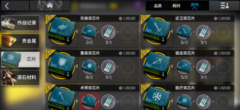 20190730150950_37495.png