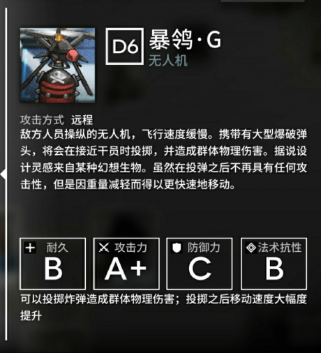 16f5d255e3be2b3e_460_0.png