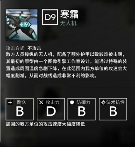 16f5d255e3be2b3e_460_0.png