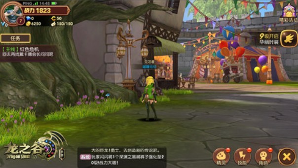 2021-01-14_152200.jpg