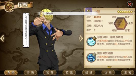 u=17304561,2822407308&fm=26&gp=0.jpg