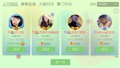 1501062381596585.jpg