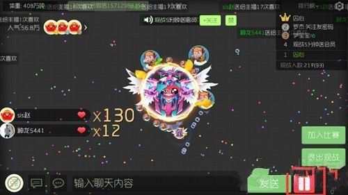 1501062381384513.jpg