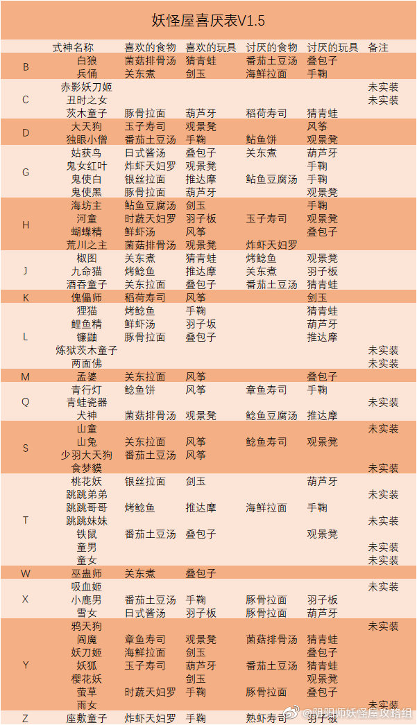 20190925180141_34293.jpg
