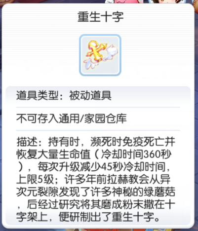 bjRIzLbopmnkBiy.png!a-3-540x.png