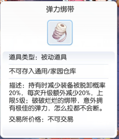 TzRVNsbopmnkBds.png!a-3-540x.png