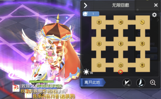 quMzRubopmnkAtg.png!a-3-540x.png
