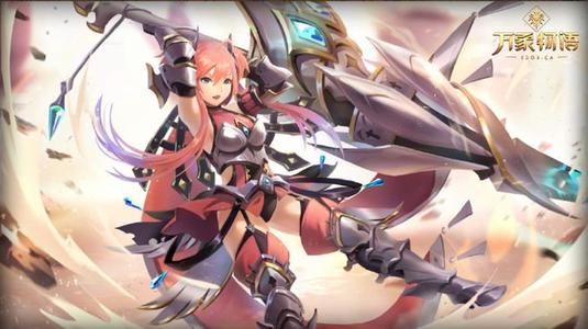 u=1393296954,2796501980&fm=26&gp=0.jpg