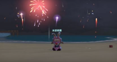 1617066600_6.png