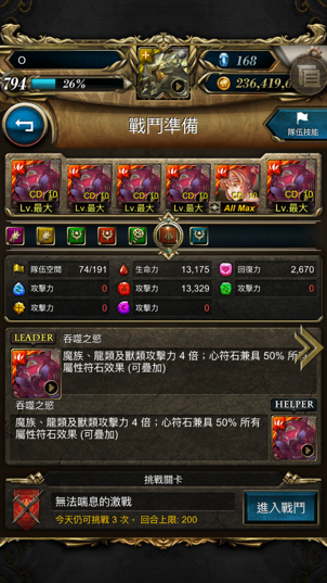 4857b0ae59b3fd588d8e3c3f43ac48be.png