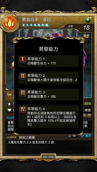 c54839224b8fa2d87d7ba33425fe692a.png