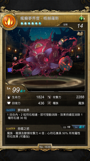 fef0c7f404ea775b0ab68ea35088c800.png