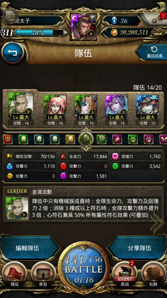 2.jpg