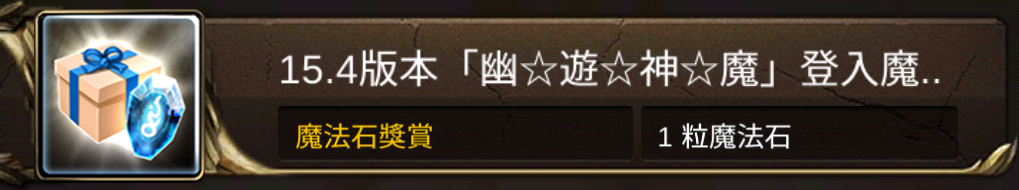 2NaKoKY.png