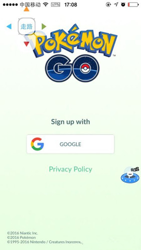 1468467694915340.jpg