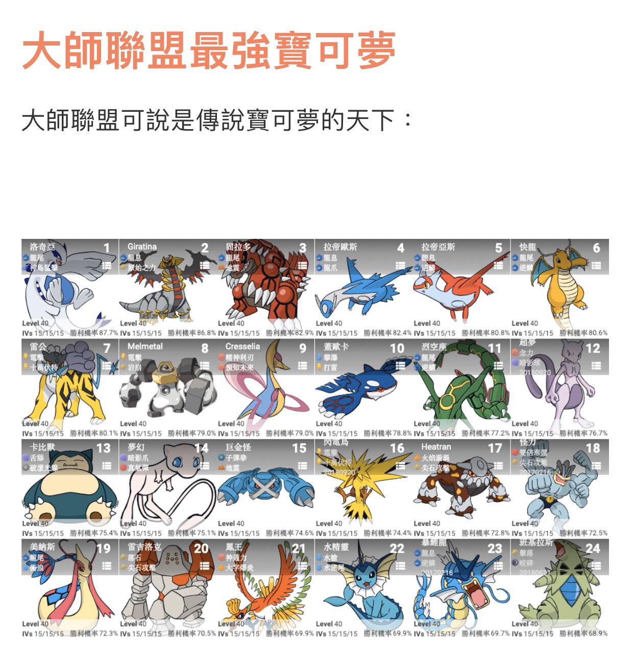 S__15974445.jpg
