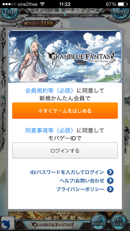 2d68d7cd65da861057d544fc69e20b0a.png