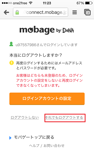 ca2e8698eb654928d0c83a8868497ddb.png