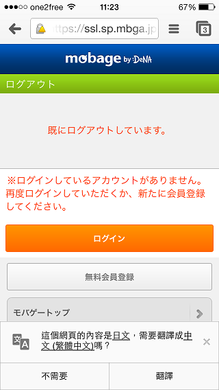 df1da751db87a1a85c0b19cc411c74cf.png