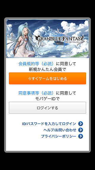 fe35355af817c92ff7be9aaafc2f5556.png