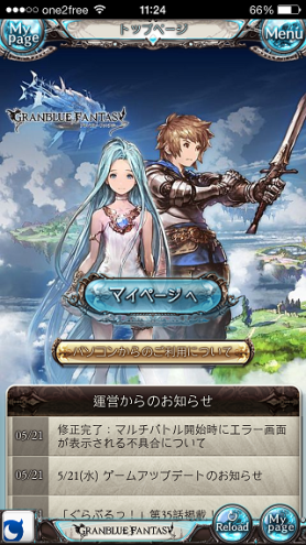 ef2b65763d926b6b34ace226308882e6.png