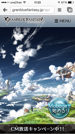 81461acd50e966fb2b4a2d5a36bffeb3.png