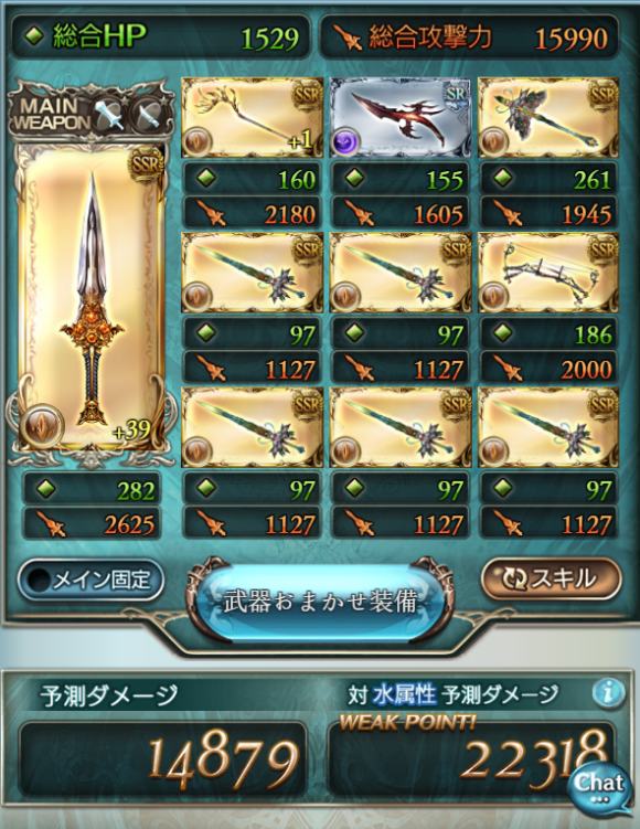 4427be9b033b5bb518ae925b3fd3d539b600bc2a.png