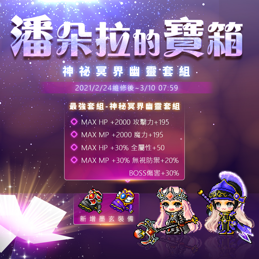 1614106074171.jpg