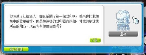 15c16d05e7d4a74d316786466985cdee.jpg