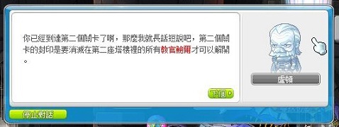7bc533cd891d55ee78c90537c874d439.jpg