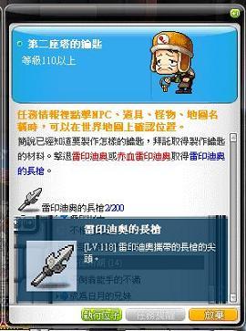 400a5ab69a85808facc546dd4020248f.jpg