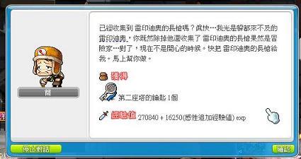 bcd864a3c4f6d024b795b4a4e163aa8e.jpg