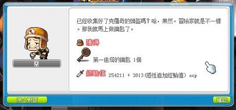 ce73dcfdbf10547208e76ddef53a1809.jpg