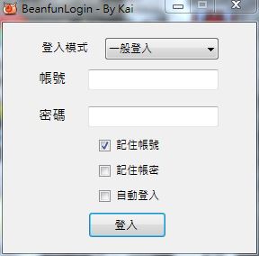 7ca727f33a87e9504b7f3fb011385343faf2b42e.png